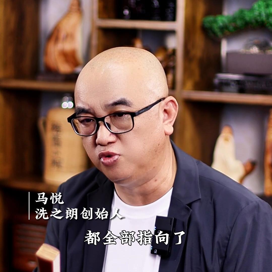 退货不是“无理由”，素质让人真发愁...#洗之朗马悦