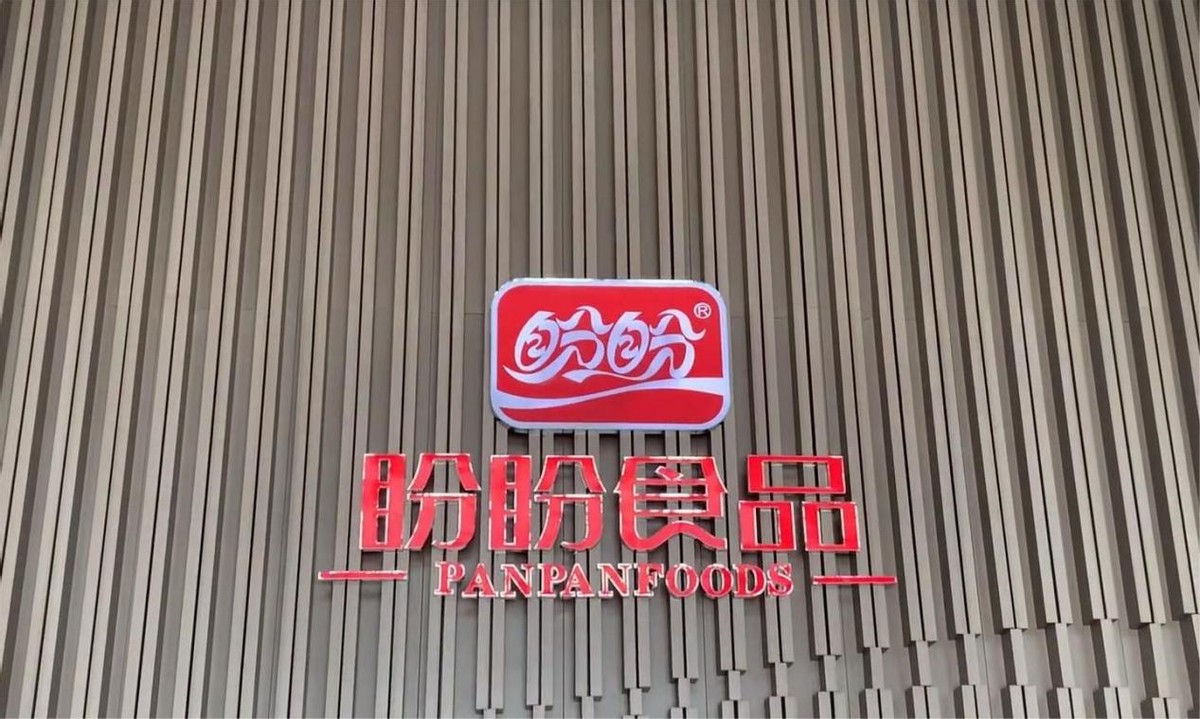 疯狂开零食店是什么原因,量贩零食疯狂扩张怎么没有关门的