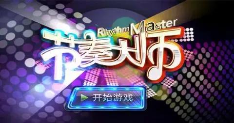 腾讯五大游戏工作室哪个最厉害,腾讯八大知名游戏