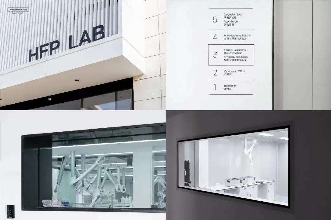 hfp果酸水大瓶多少ml,hfp果酸380毫升