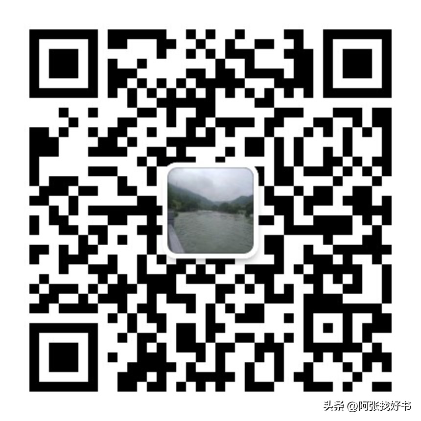 天津转学问题大全,天津关于初中入学转学问题的说明