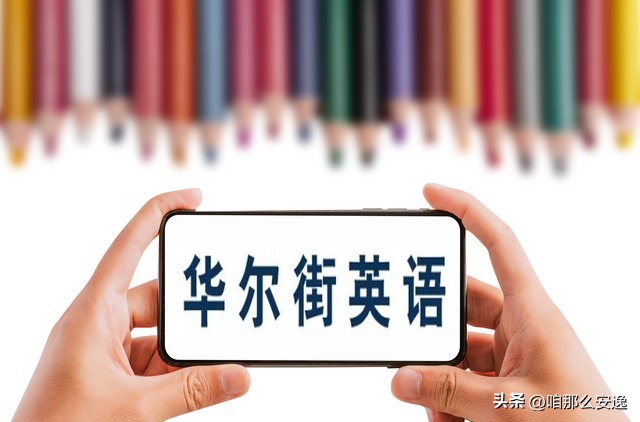 如何提高英语口语水平作文,提高英语口语听力视频