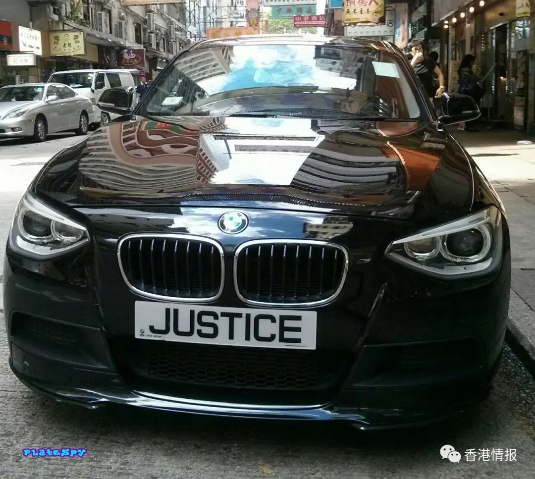 NB、TMD、PIZZA、MARRYME，香港奇葩车牌超出你的想象