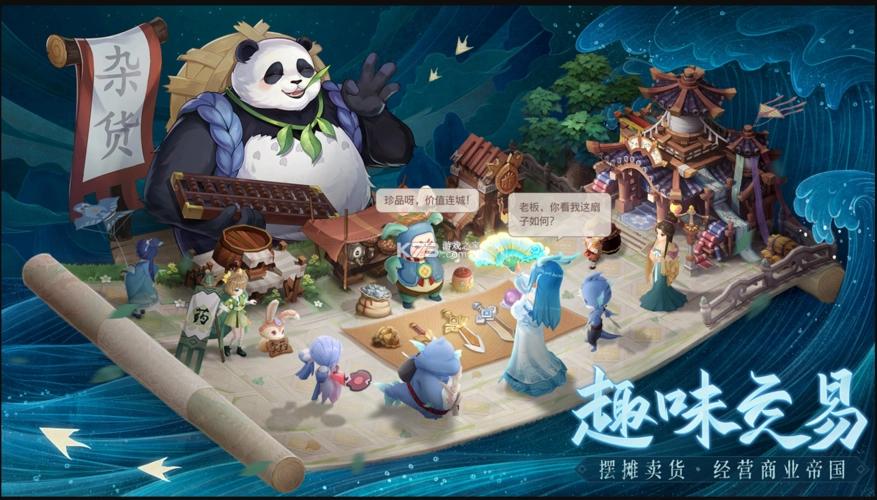 最近最火的卡牌手游有哪些目前比较热门的卡牌手游大盘点