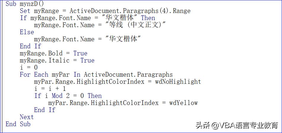 word文档字体颜色如何设置,手机word文档字体颜色怎么调