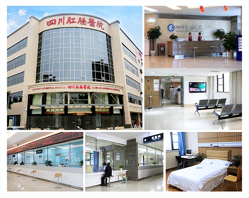 四川肛肠医院一杯热水一句询问在医患之间充满热情