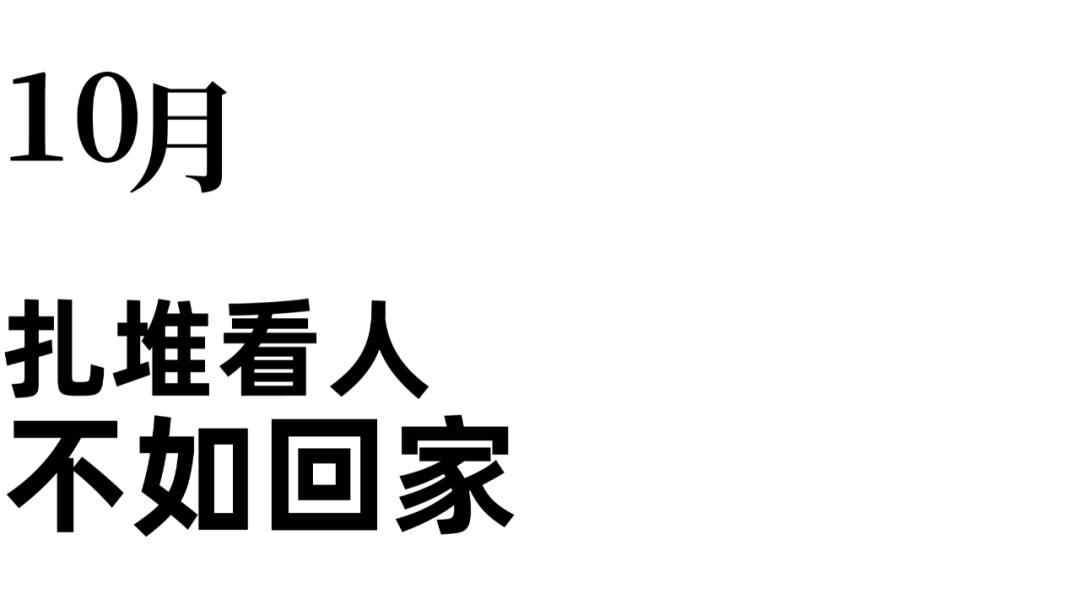 2022年日历手机壁纸图片,2022年电脑桌面日历壁纸