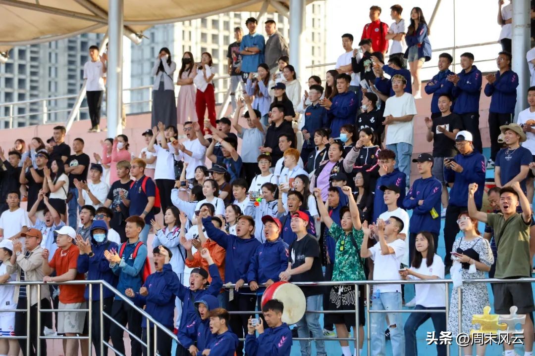 足球赛直击现场,第15届大运会足球比赛赛程