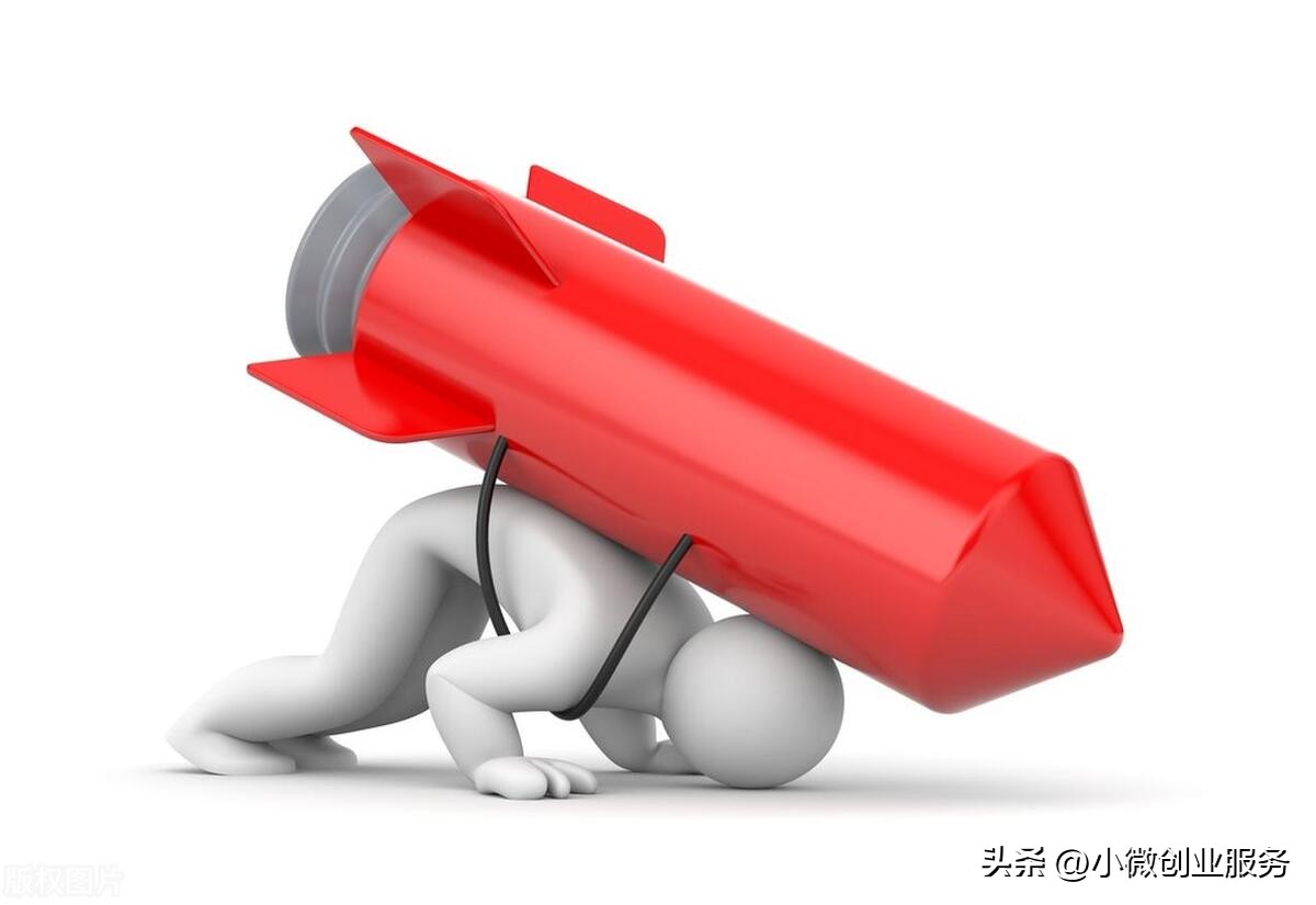 食品电商创业的风险,如何看待创业的风险和机遇