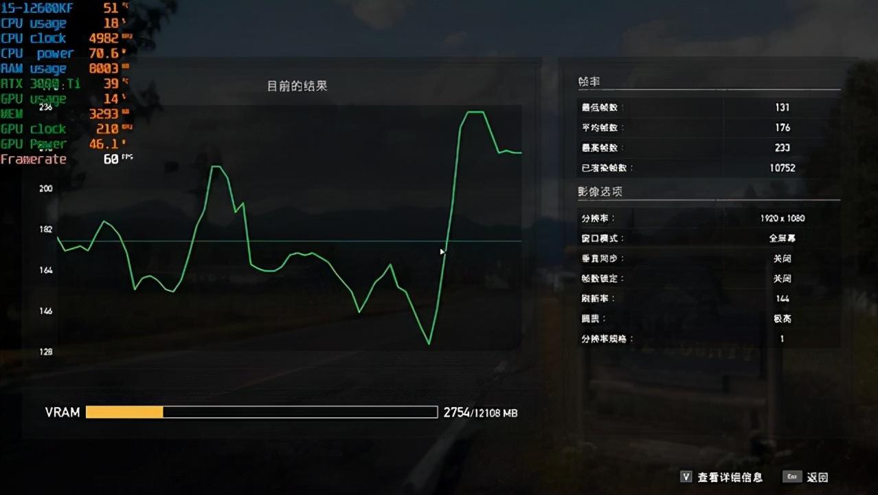 2023年玩游戏笔记本电脑,2023年玩游戏用什么处理器好