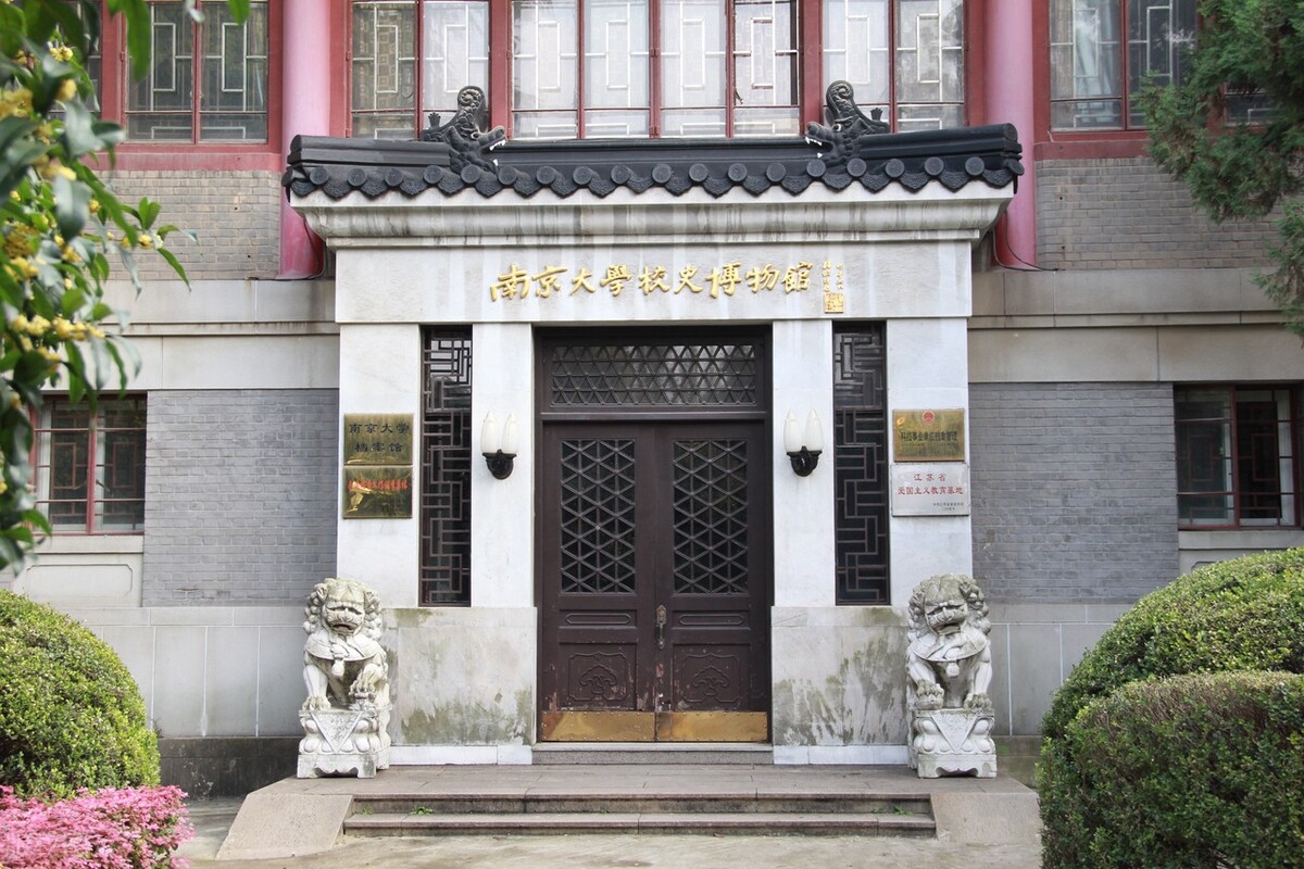 最有权威性的全国所有高校排名榜,中国最权威的高校排名榜单公示