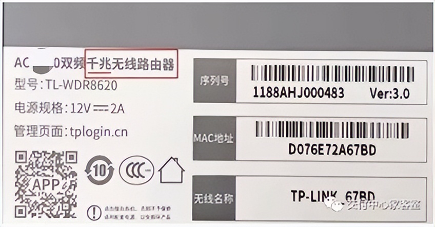 疫情期间不能用wifi怎么办,疫情期间家里网不好