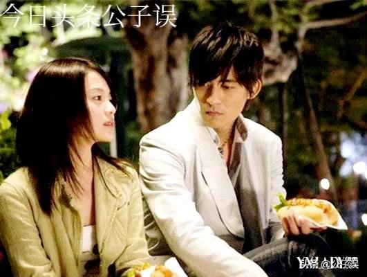 周渝民许玮伦电视剧,周渝民大s许玮伦