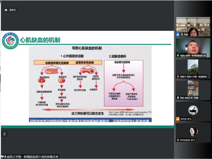 创新中药——苏可安药业7月要闻盘点