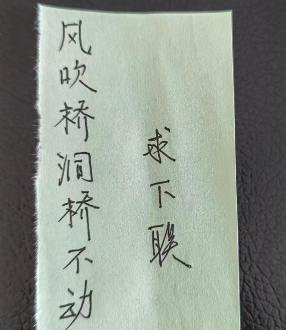 论一个人情商,论一个人能有多悲伤