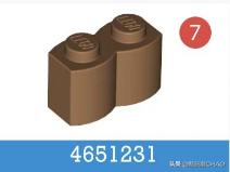 Brickative工作室街景套内新作品——旅行社