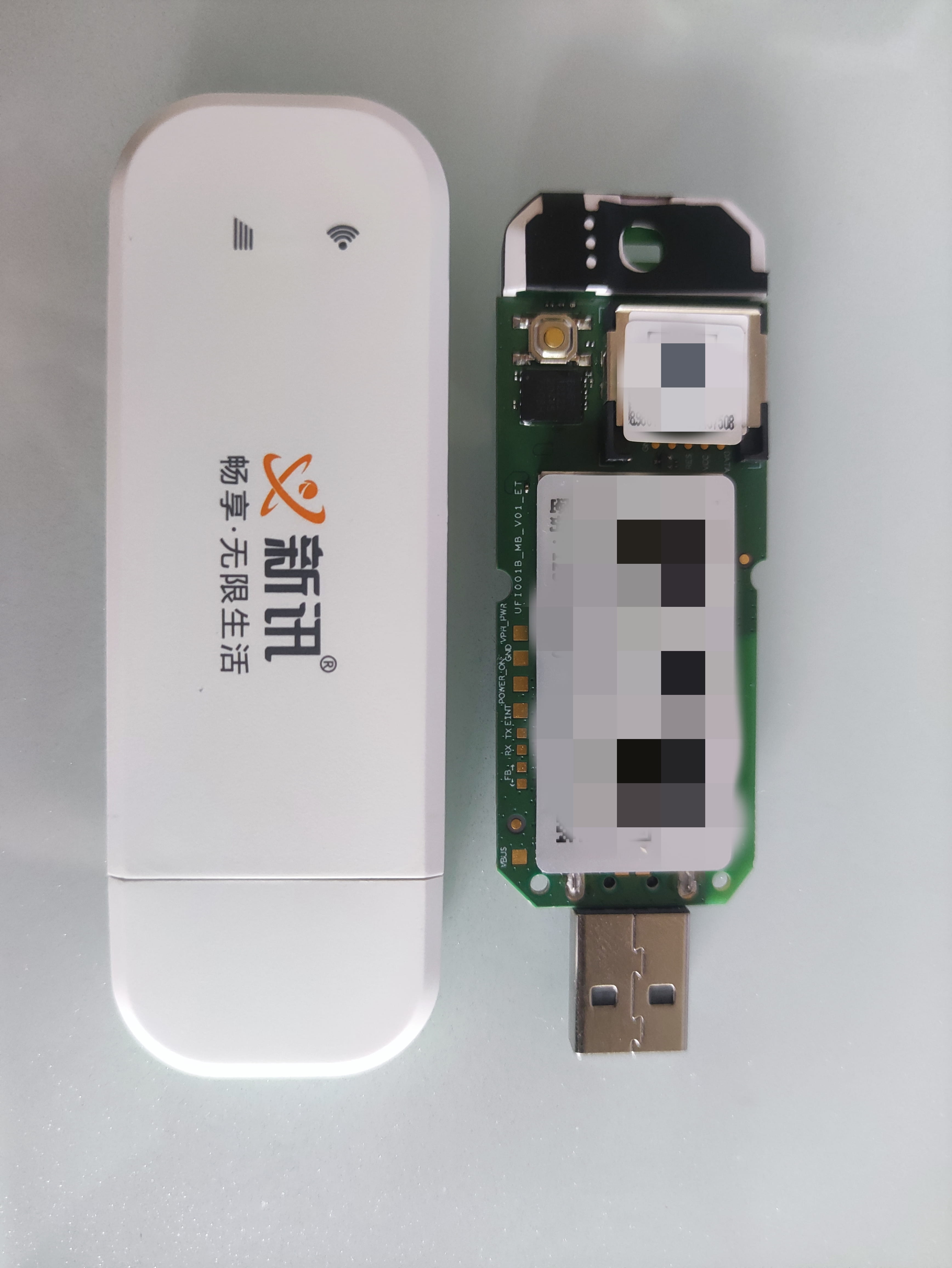 随身wifi刷机后台地址,随身wifi不激活直接刷机