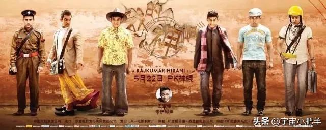 阿米尔汗拍摔跤吧爸爸纪录片,摔跤吧爸爸阿米尔汗是动作指导么