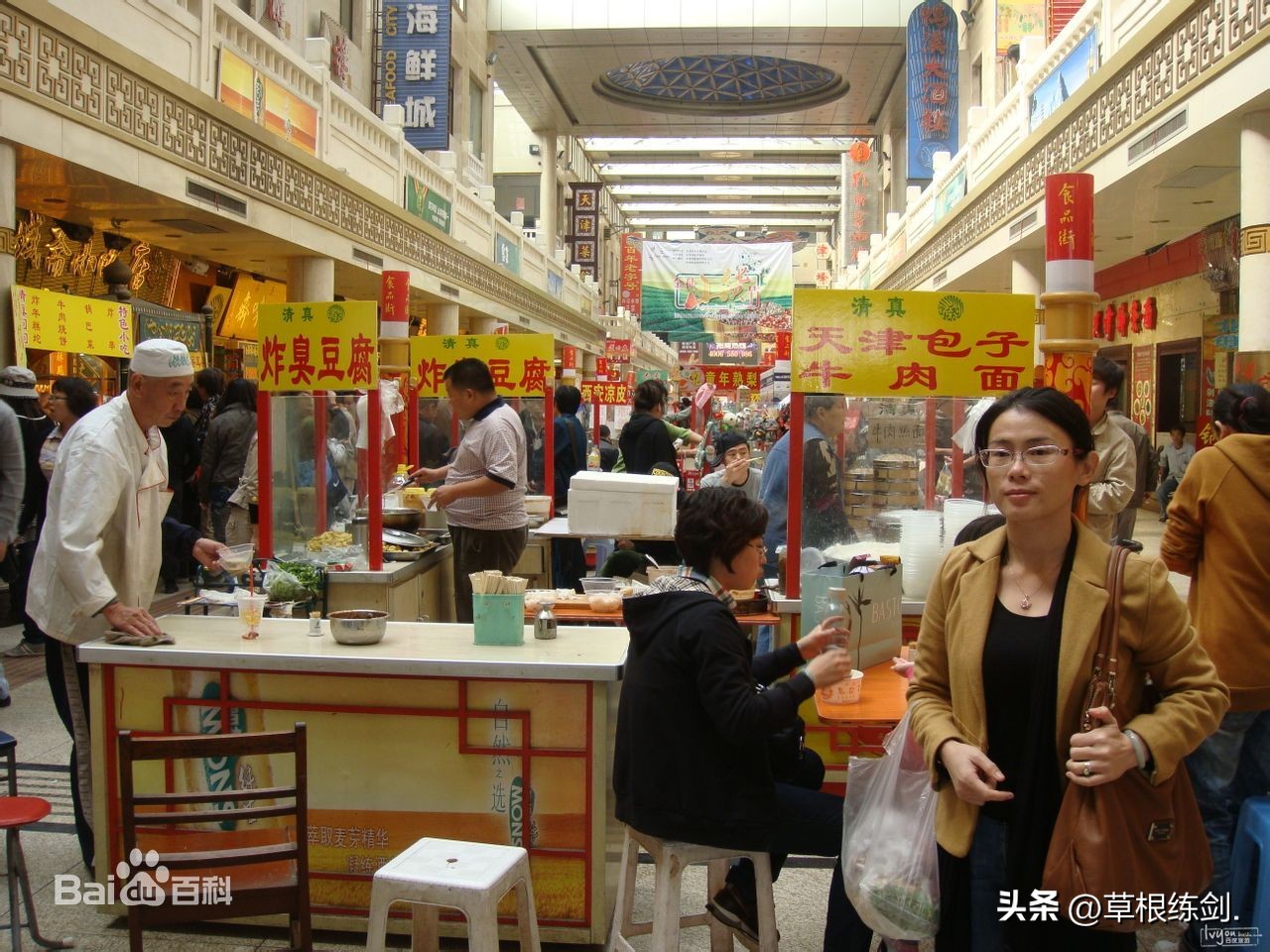 京津出发四日游,天津游攻略自由行