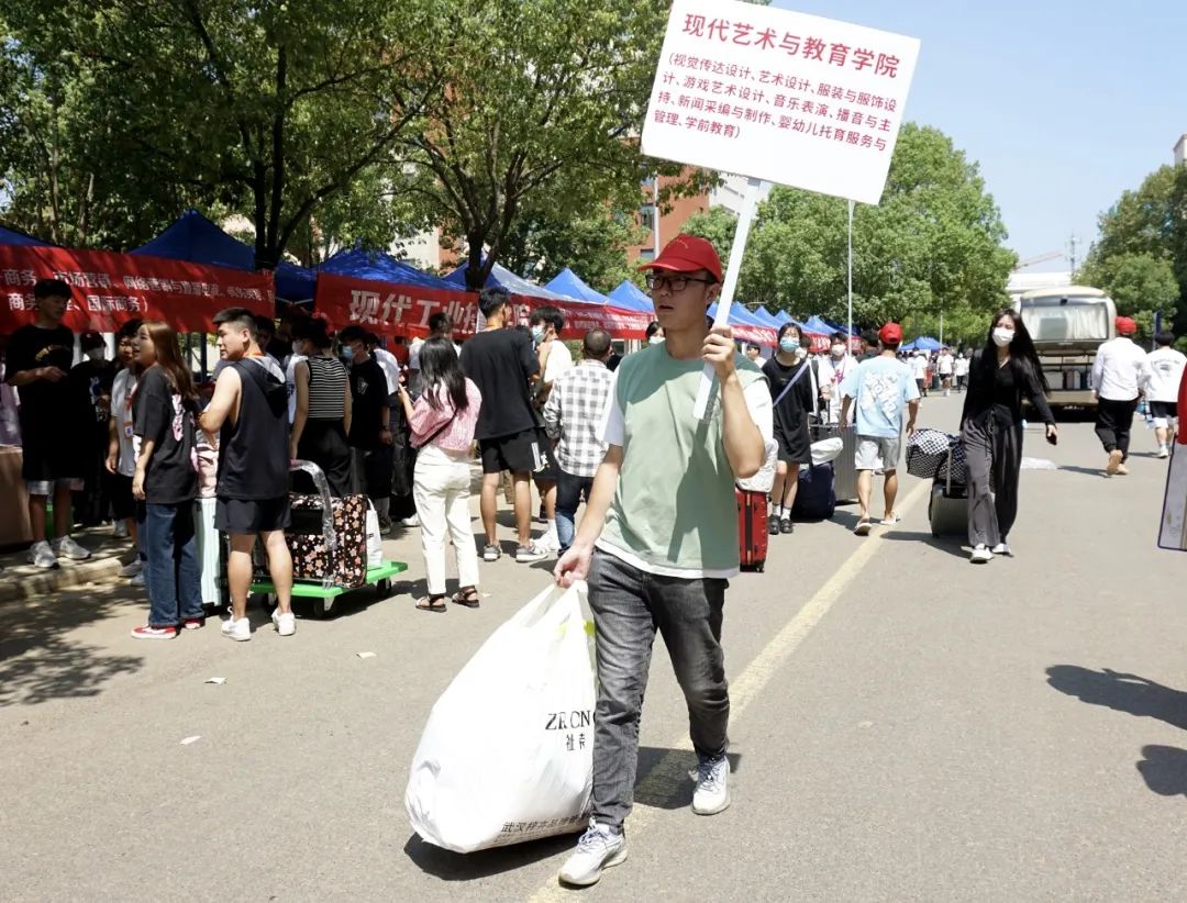 武汉商贸学院2022年新生开学时间,武汉商贸职业学院入学流程