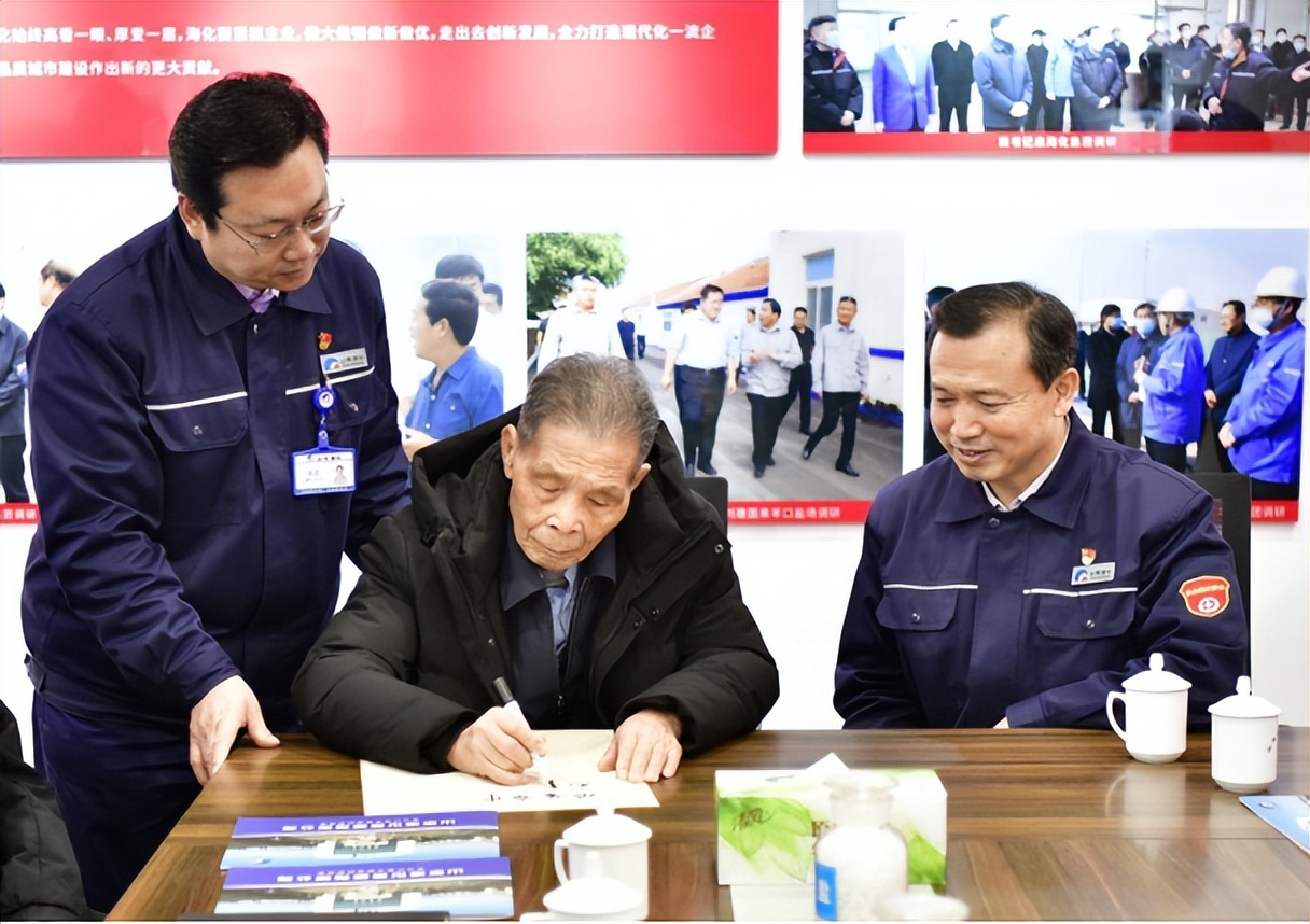 山东海化和海化集团,山东海化与海化集团