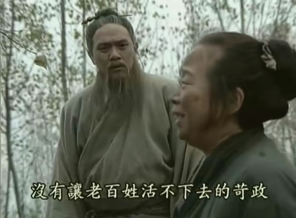 历史剧大明王朝康熙王朝雍正王朝,一口气看完经典历史剧康熙王朝