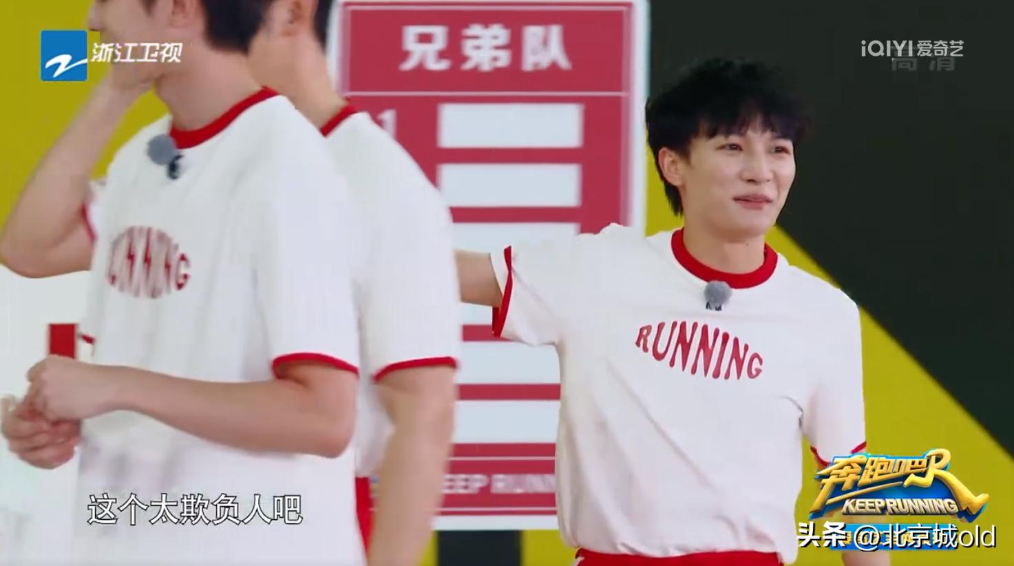 奔跑吧周深挑战31米,奔跑吧第十季周深肺活量