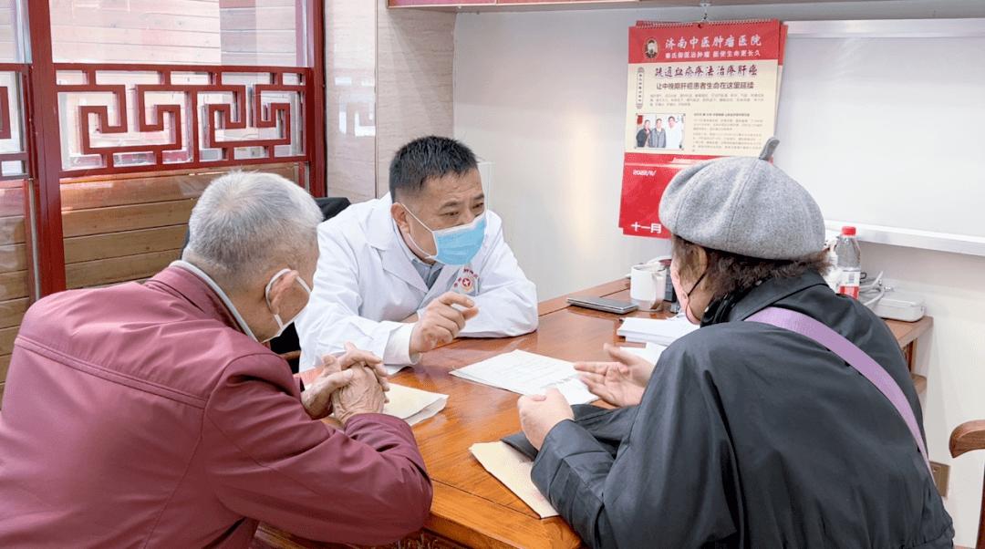 「11月总结」值得珍藏——秦院长诊室里抗癌患者身影与难忘瞬间