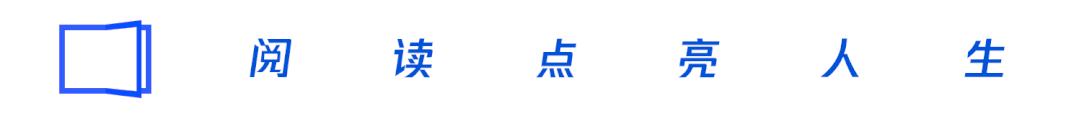 2021探照灯年度书单发布,探照灯2020十大书评人好书