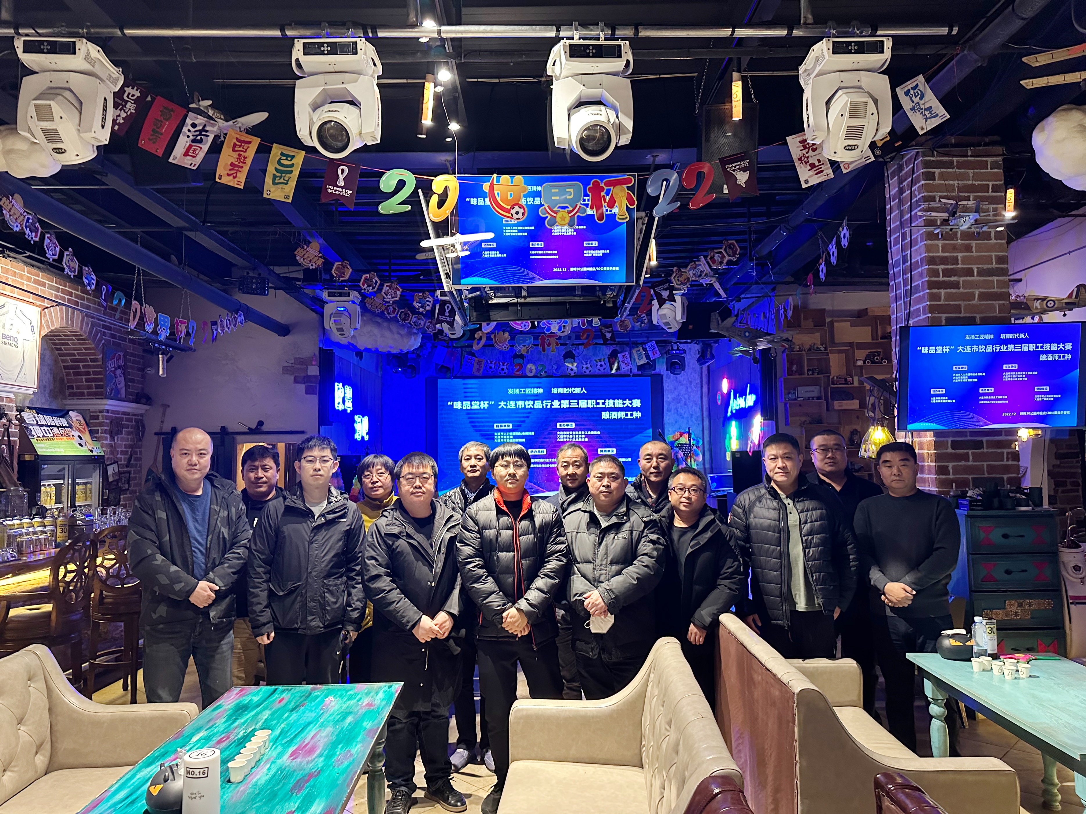 大连二十名工匠名单,大连首批20名工匠