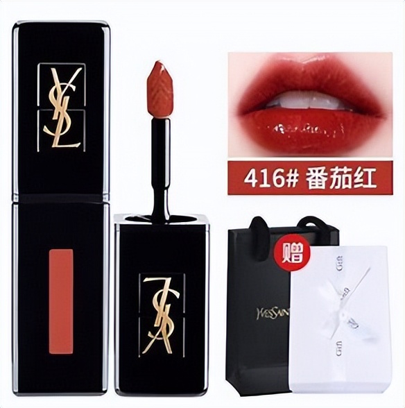 圣罗兰经典女王礼盒,圣罗兰女王之杖口红