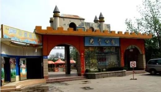 被遗忘的城市兰州,兰州正在消失的城市