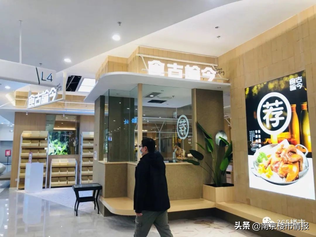 南京砂之船最新营业时间,南京砂之船最新活动