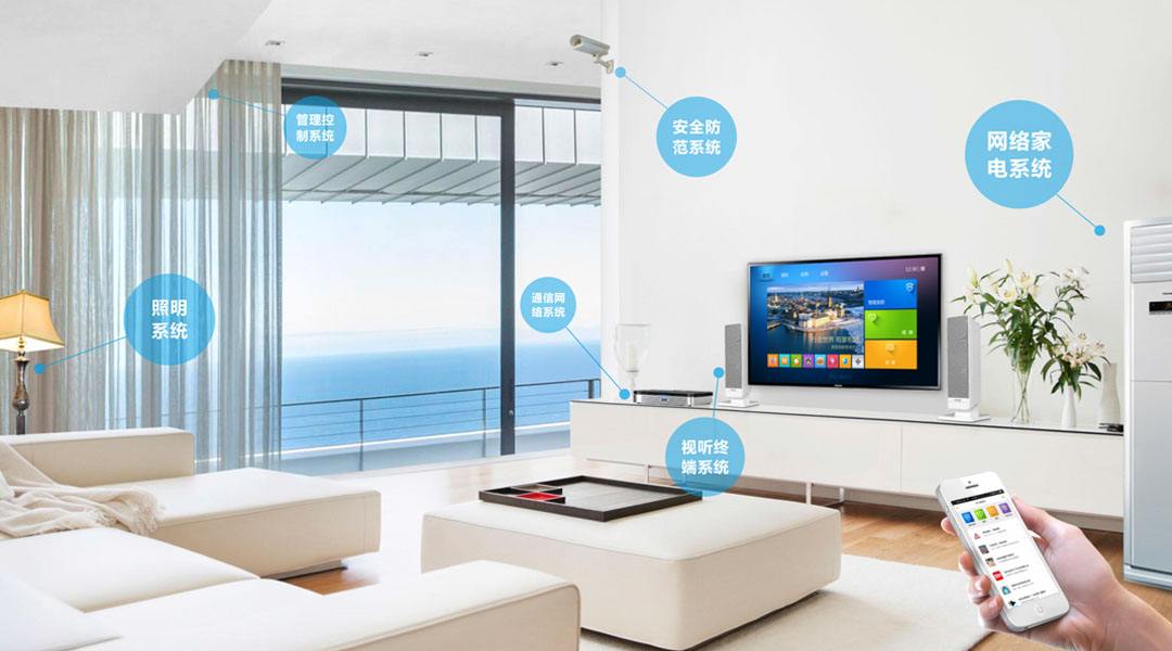 华凌至尊店西北最大智能家电城,高端智能家电体验馆