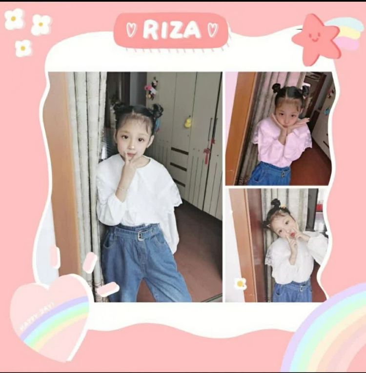 向阳而生,逐梦前行——长里分校“校园好榜样,灿烂好少年”