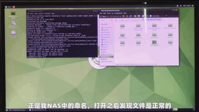 nas纭洏鏁版嵁鎬庝箞鎭㈠,nas鎸備簡鎬庝箞鎭㈠鏁版嵁