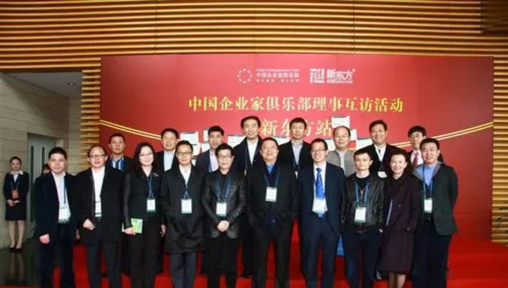 中国最神秘的三个商会,中国最神秘最尊贵的三大商会