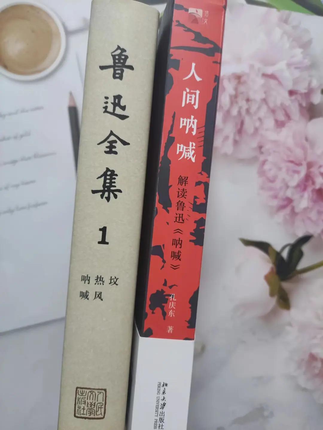 你真的读懂鲁迅了吗,你还想了解鲁迅的哪些知识