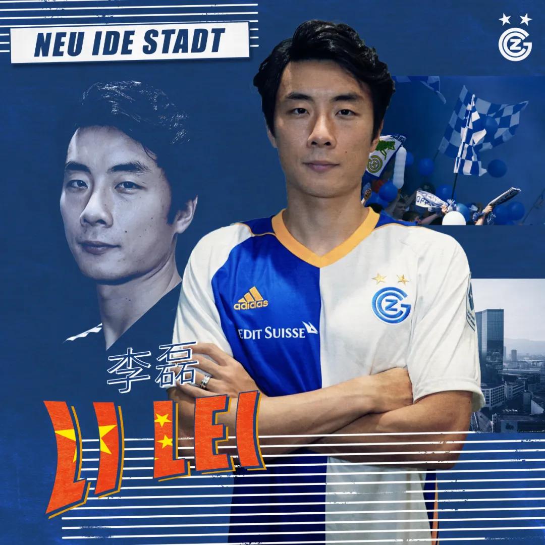 国内足球观察,青训足球观察