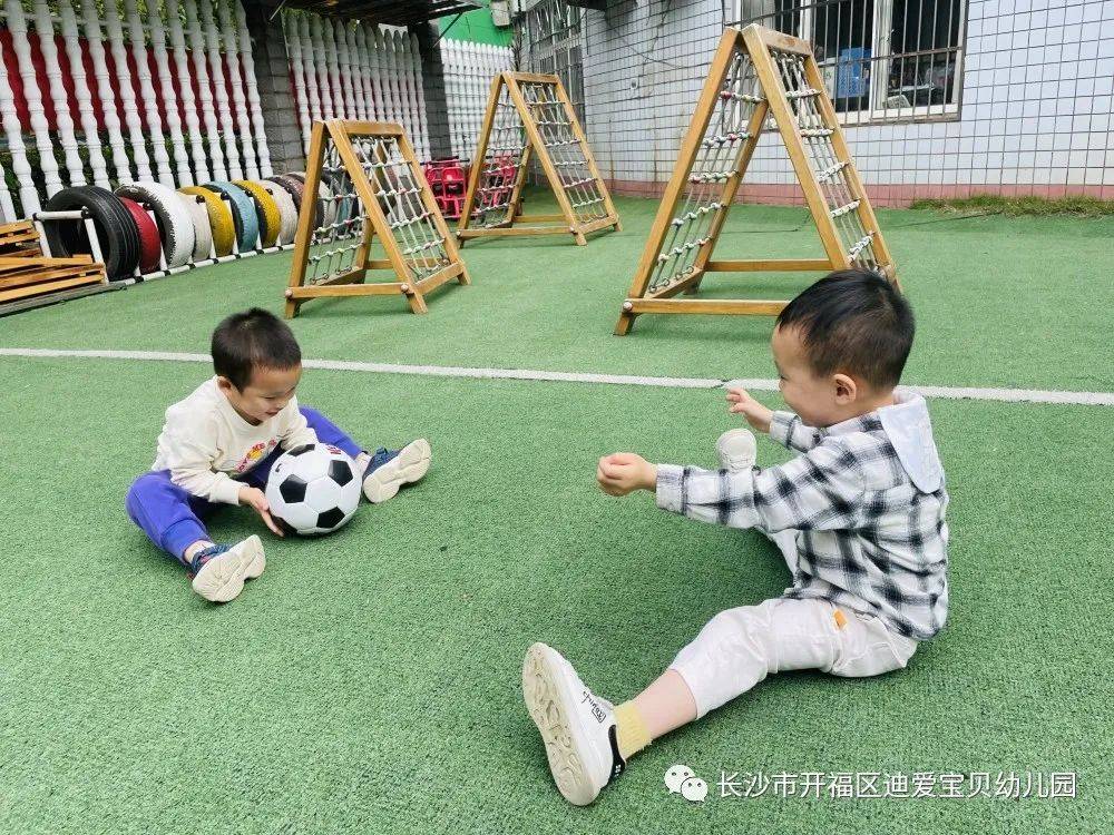 诺亚迪爱宝贝幼儿园怎样,诺亚舟幼儿园价格