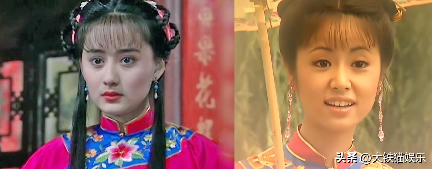 陈德容林心如同台,陈德容和王艳穿橘黄色古装