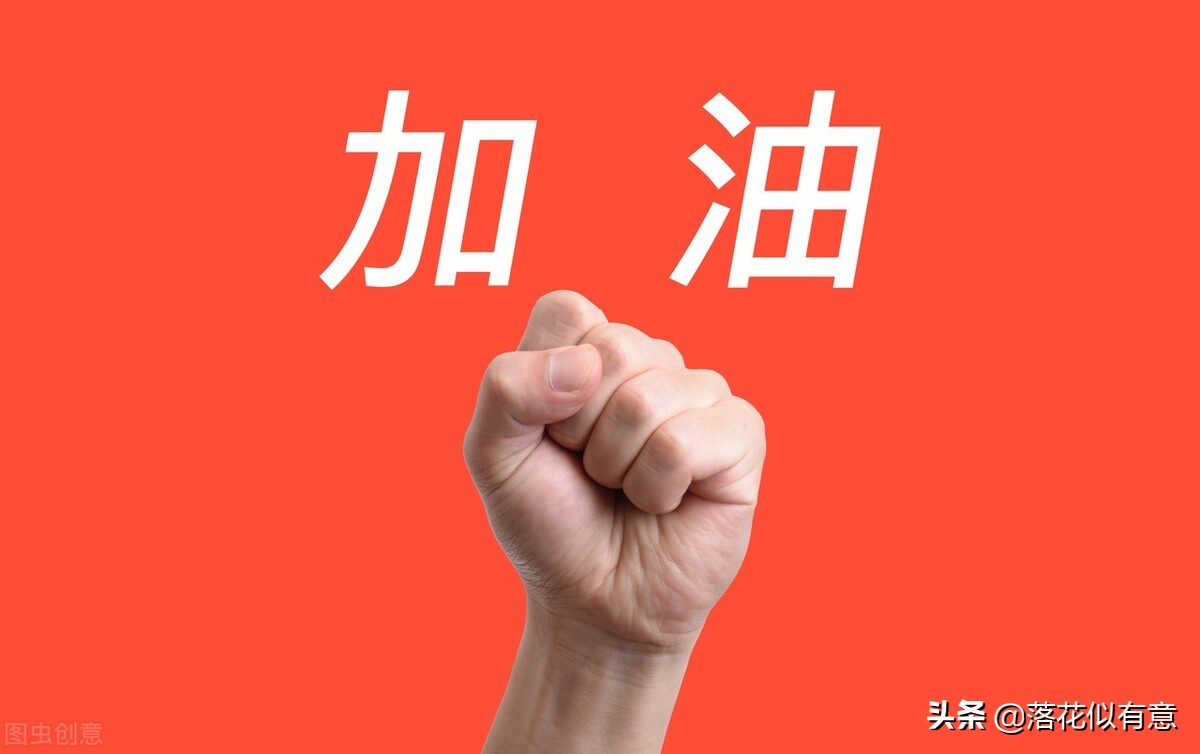 现在你过得怎么样歌名,现在你过得怎么样了