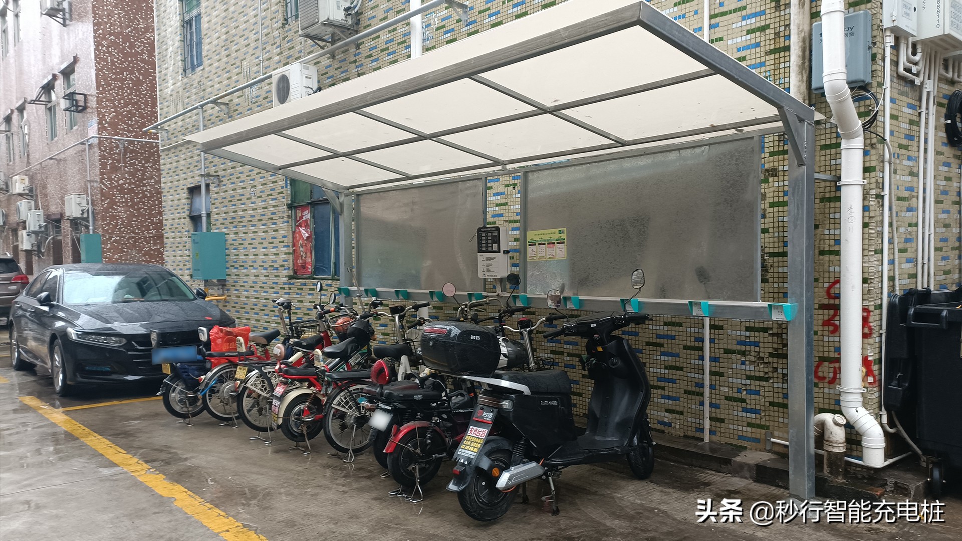 娼窞鐢靛姩鎽╂墭杞﹀厖鐢电珯,娼窞鐢电摱杞︽櫤鑳藉厖鐢电珯