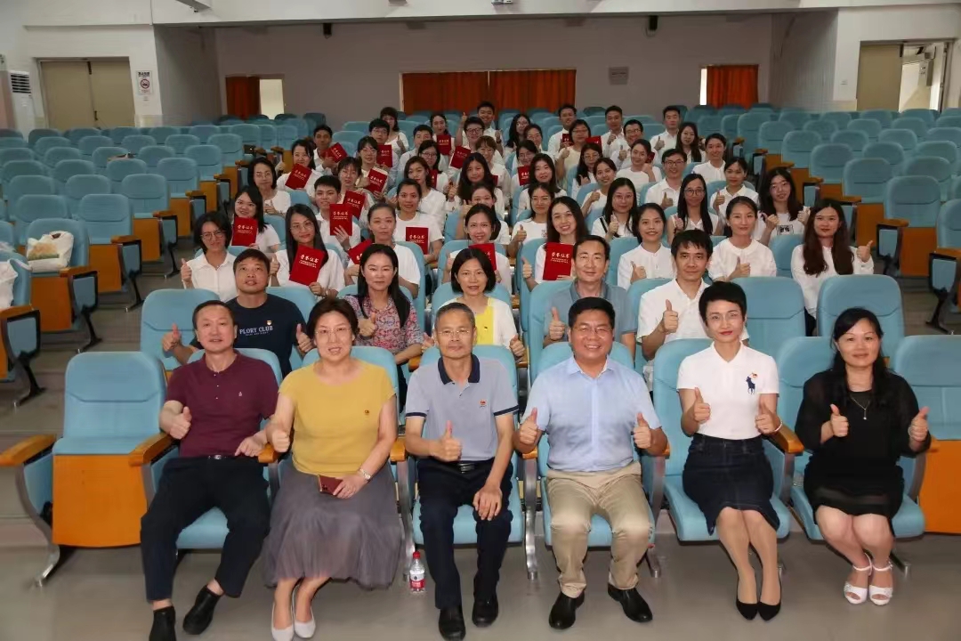 北师大南山附校中学,北师大南山附属学校排名