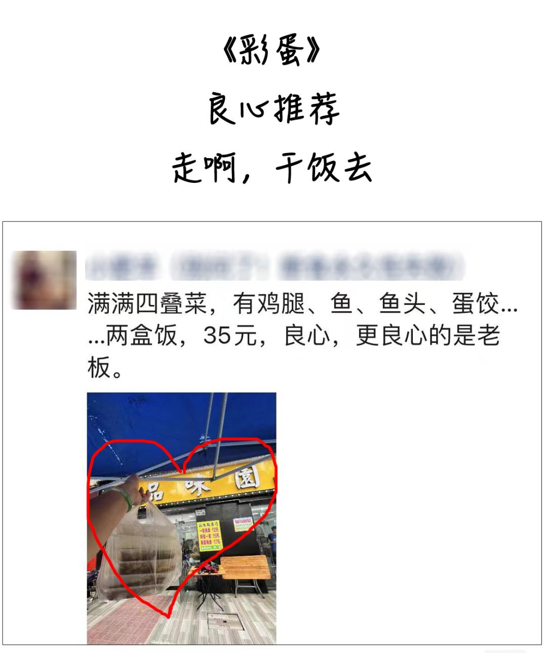 深圳龙华哪个医院治疗心梗,脑梗心梗深圳医院最好