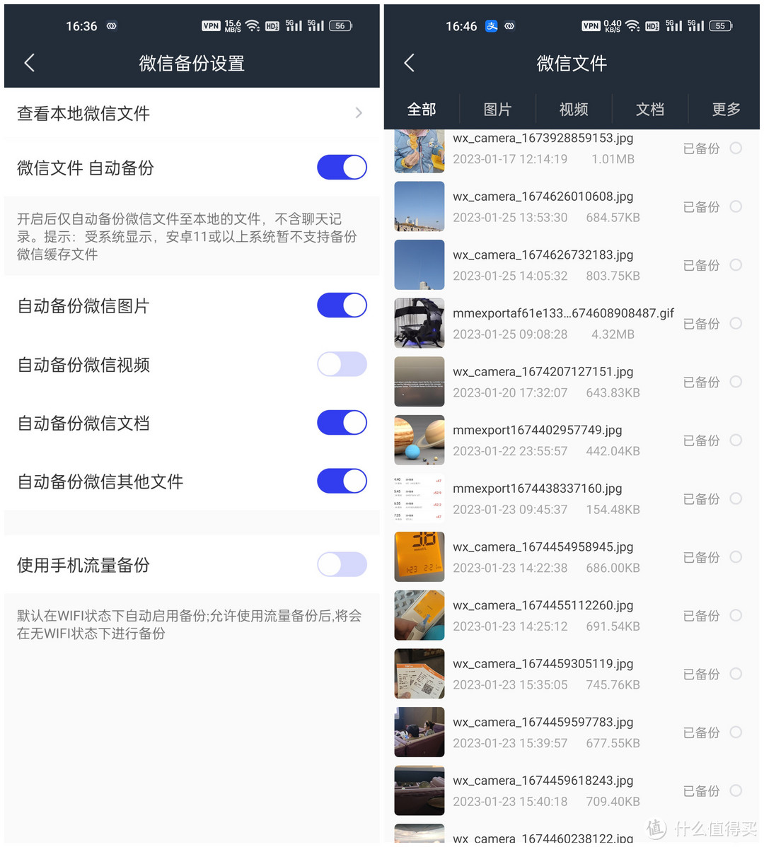 奥睿科orico硬盘盒突然不读盘了,orico奥睿科移动魔盘