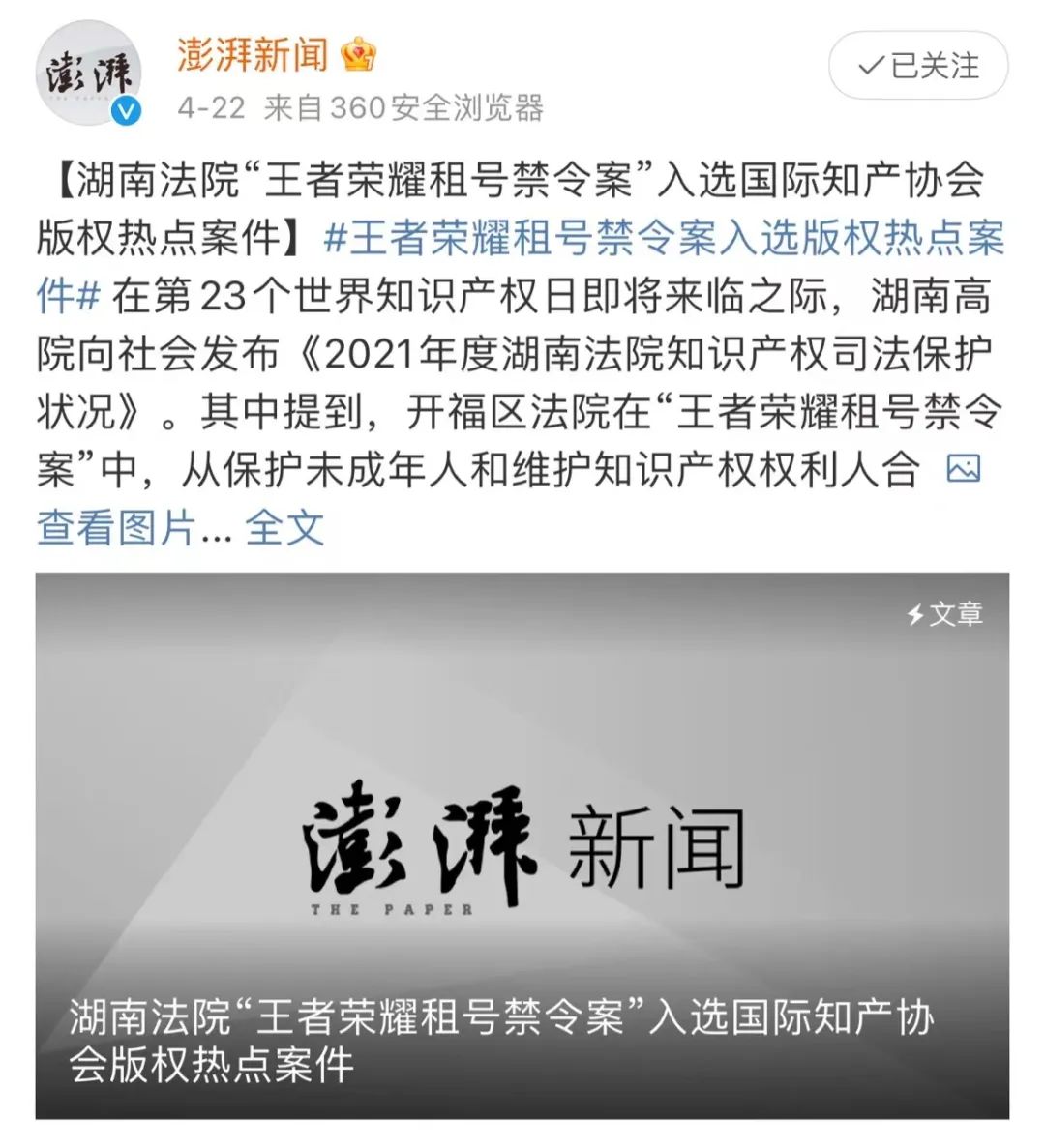 80元steam有哪些好玩的游戏,98元的steam恐怖游戏