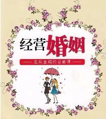 年轻人面对高额房贷如何破局,如何面对婚姻房贷问题