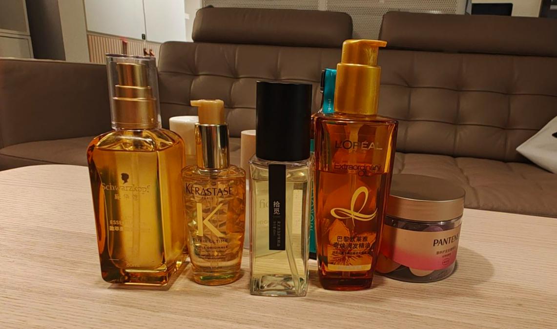 护发精油哪款好用味道好闻,护发精油哪款好用又平价