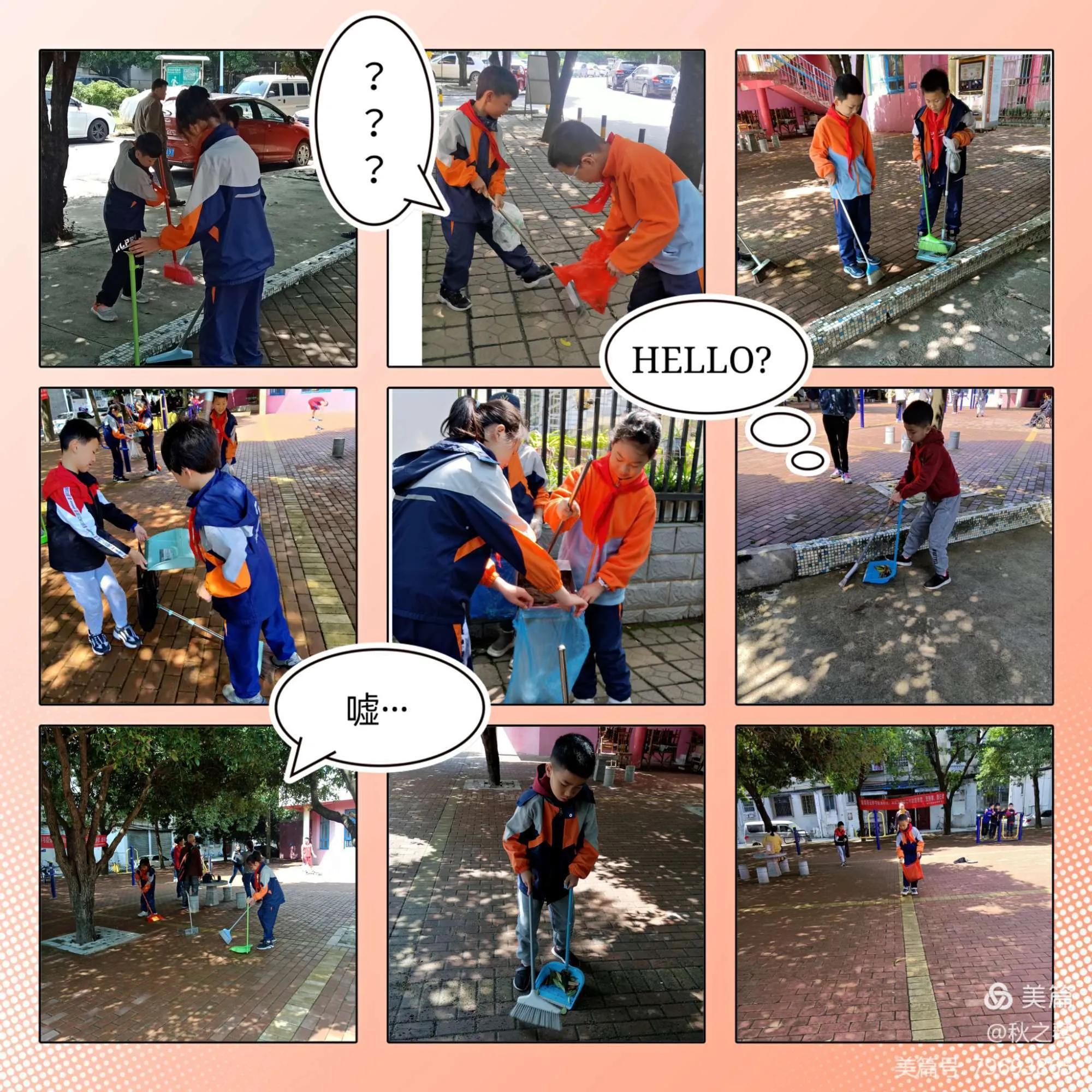 我是勤劳的小蜜蜂自画像,我是勤劳的小蜜蜂作文